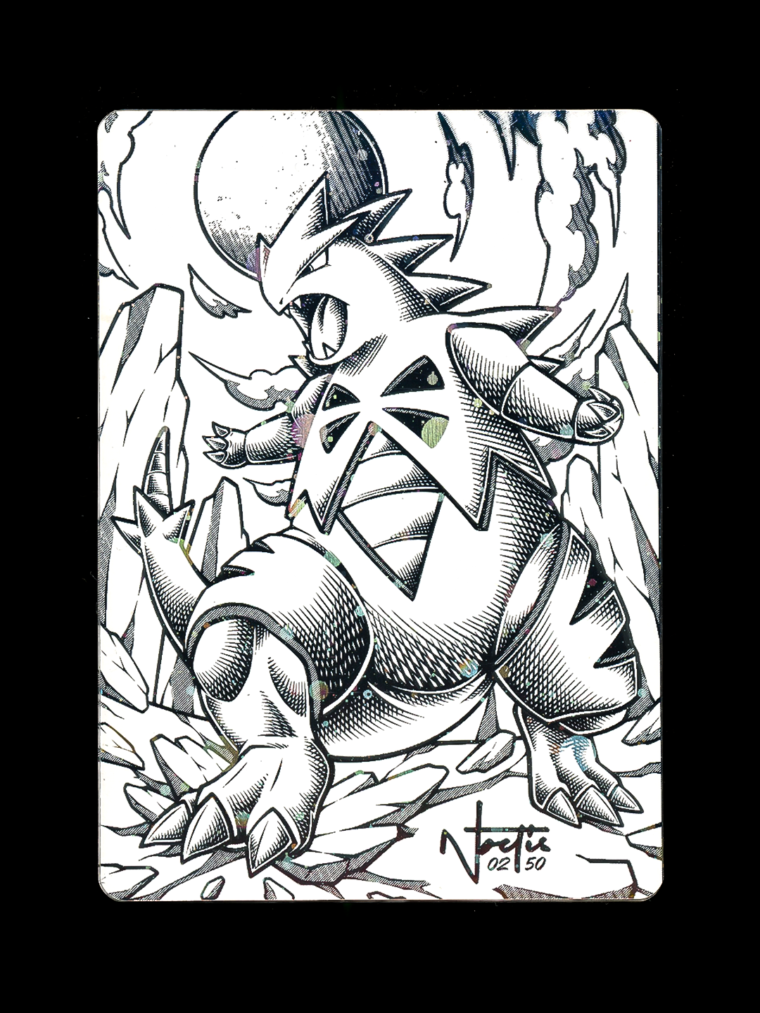 Tiamat