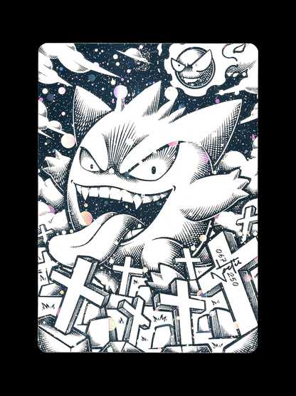 Specter