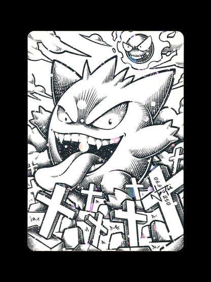 Specter