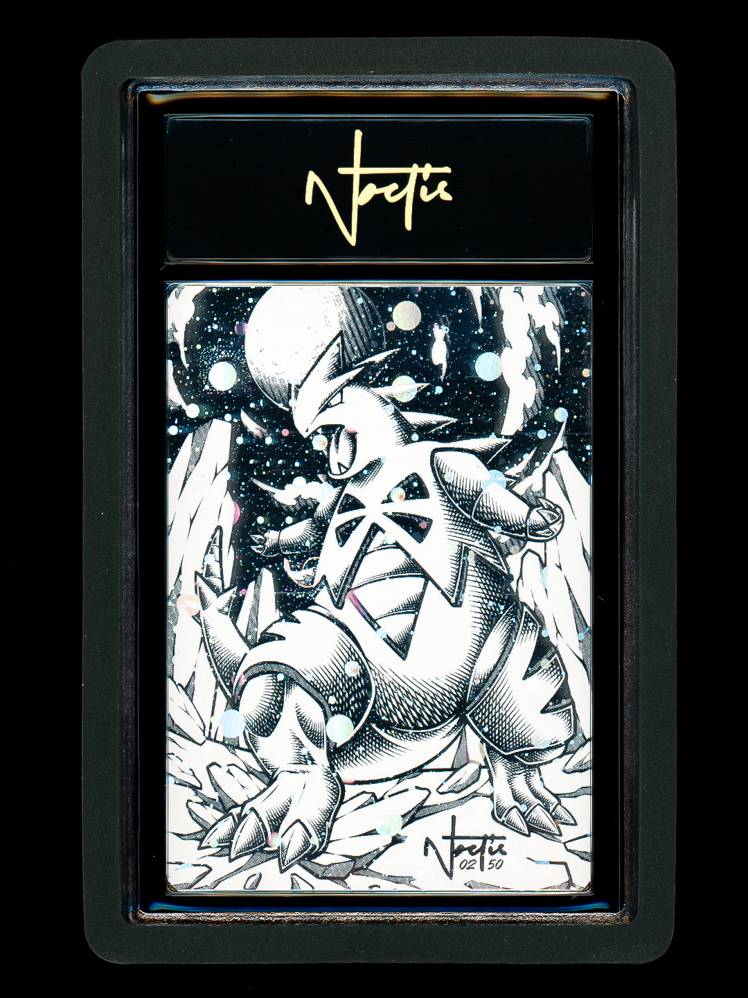 Tiamat