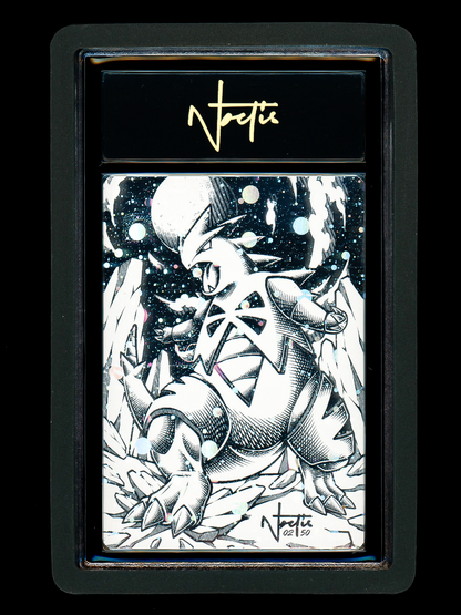 Tiamat