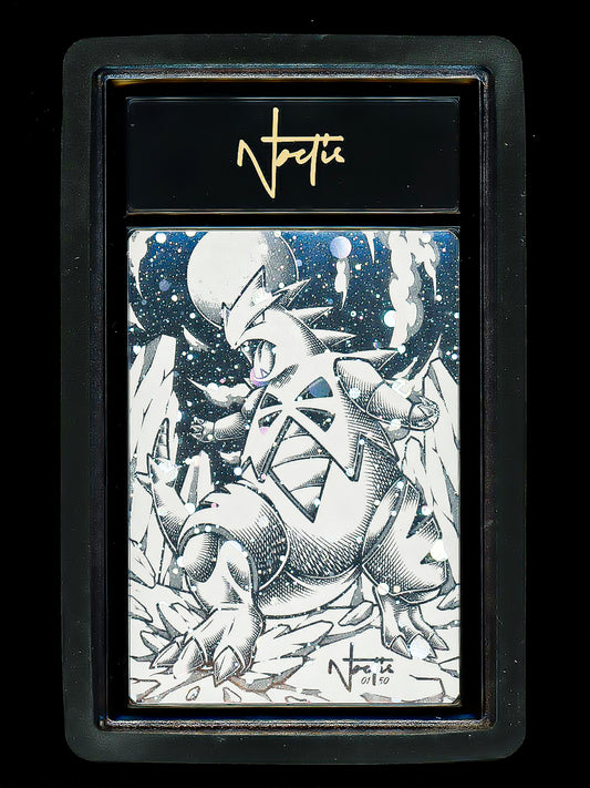 Tiamat