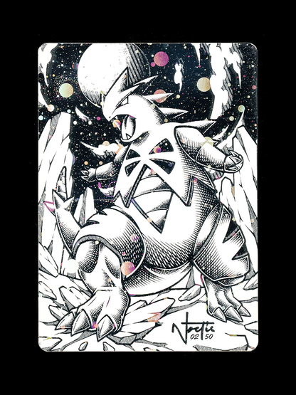 Tiamat