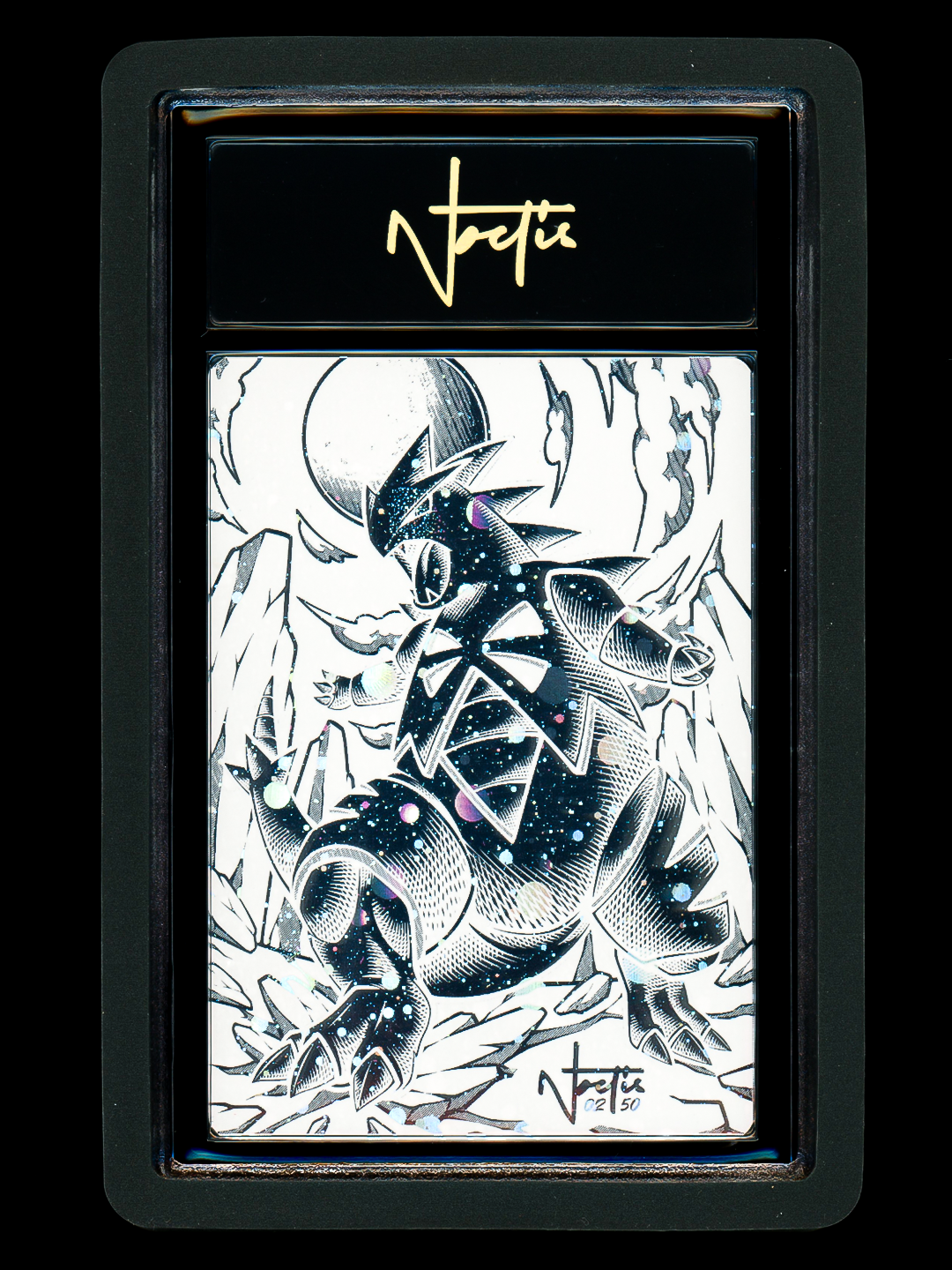 Tiamat
