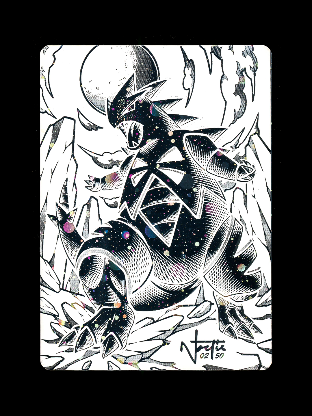 Tiamat