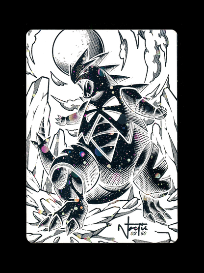 Tiamat