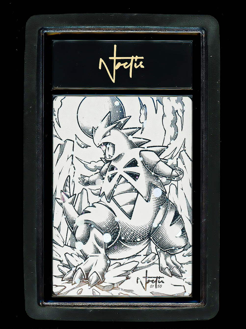 Tiamat