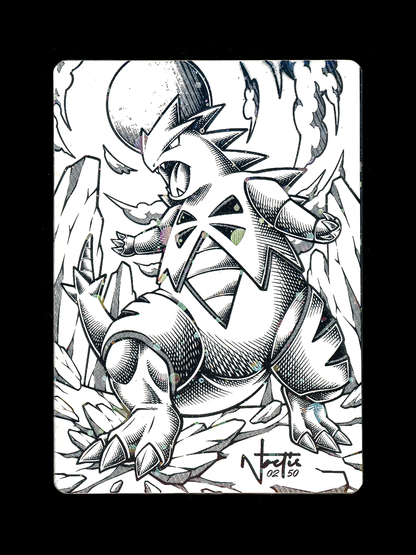 Tiamat