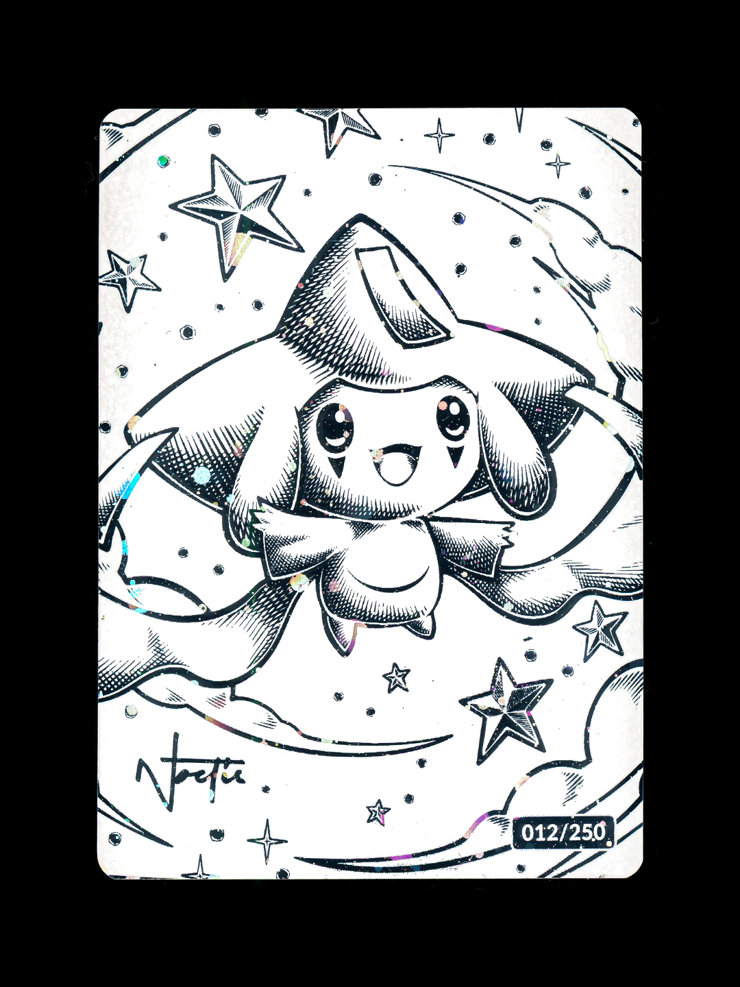 Wish