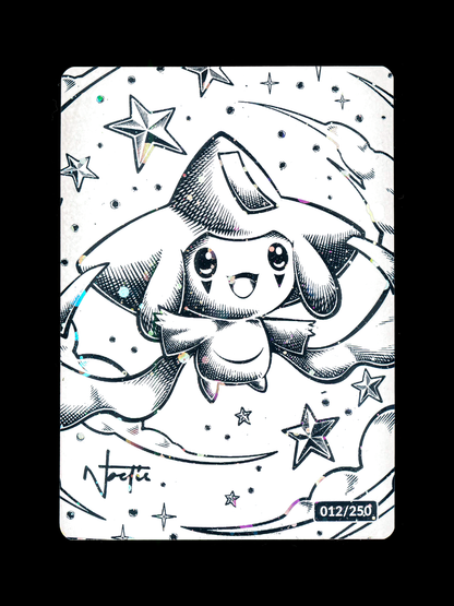 Wish
